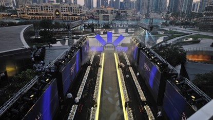Event production